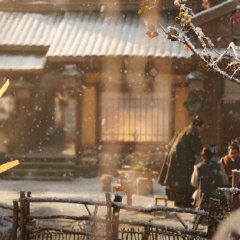 Zhu Yu Chinese Drama photo