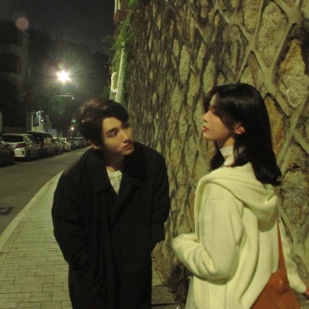 Sunshine through the Rain ()