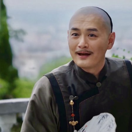 Legend of the Magnate (2025)