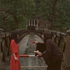 Flying Rabbit in the Night Sky Japanese Movie photo