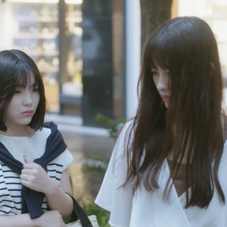 Her Kiss: Infectious Libido (2025)