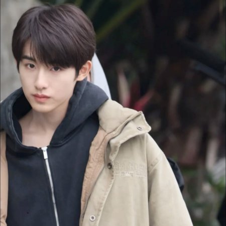 Sunshine through the Rain ()