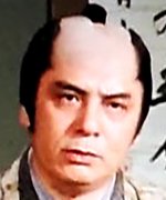 Hiromatsu Saburo