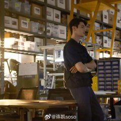Fire Investigator Chinese Drama photo