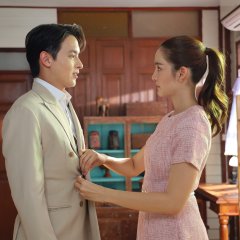 Never Enough Thai Drama photo