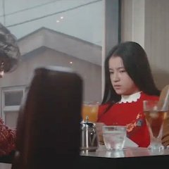 Hono no Shozo Japanese Movie photo