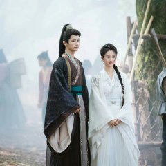 Hard to Find Chinese Drama photo