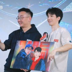 749 Bureau Chinese Movie photo