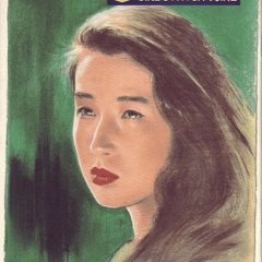 The Enchantment Japanese Movie photo