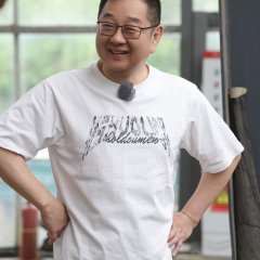 Zhang Shao Gang photo