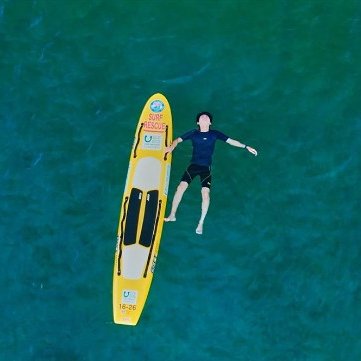 Lifesaver! (2026)