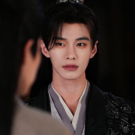 He Yu