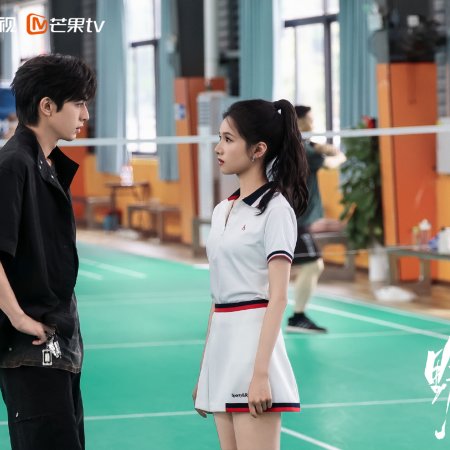 Love for You (2026)