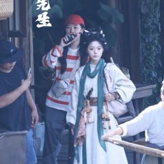A Journey to Glow Chinese Drama photo