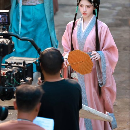 Ju Jing Yi