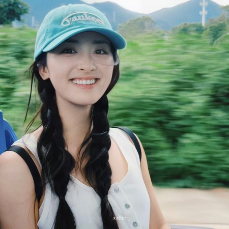 Shen Yue
