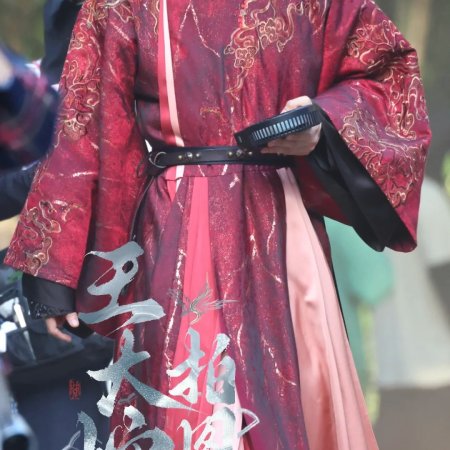 Qia Feng Chun ()
