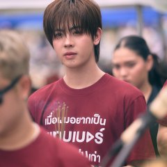 You(r)Tuber Thai Drama photo