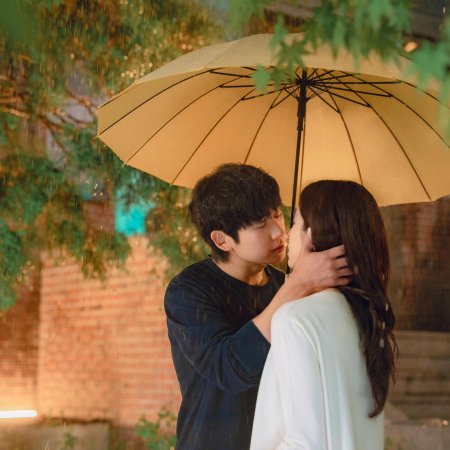 Our Sticky Love (2026)