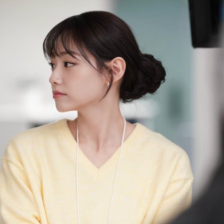 Kang Mi Na