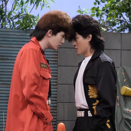 Warota! Season 2 (2026)