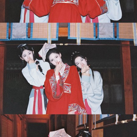 Key to the Phoenix Heart (2026)