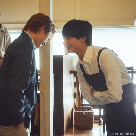 Niihara Taisuke