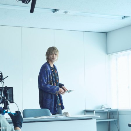 At 25:00, in Akasaka (2024)
