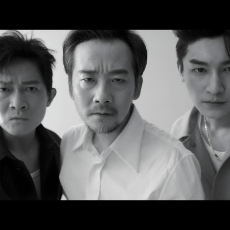 Strange Tales of Tang Dynasty II To the West (2024)