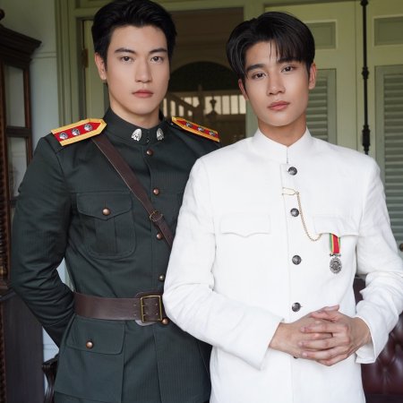 Ongsa Theethuch Khummuang