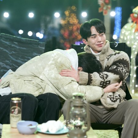 Love Class Season 2 (2023)