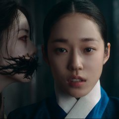 The East Palace Korean Drama photo