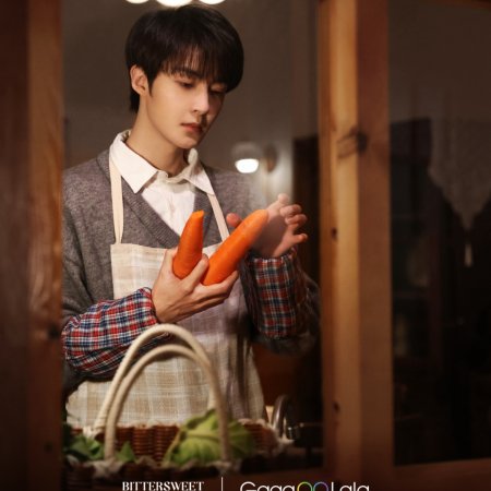 Guan Yue