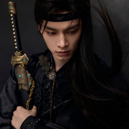 He Yu