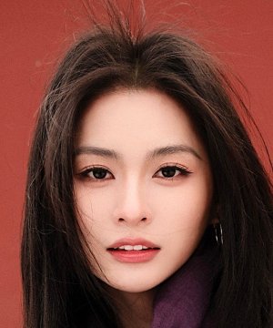 Ling Er Zhong