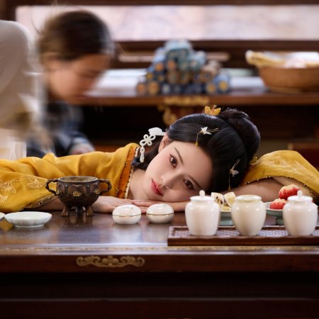 Meng Zi Yi
