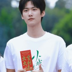 Shi Jing Xing Xiong Chinese Drama(0000) photo