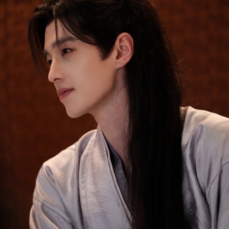 He Yu