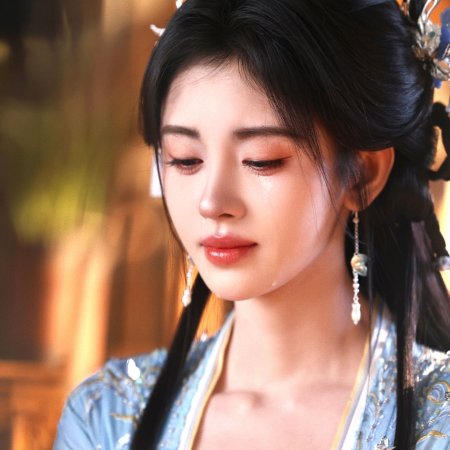 The Eternal Fragrance (2026)