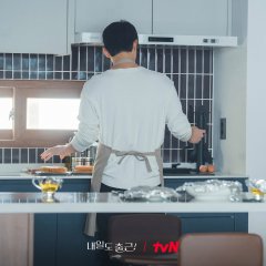 Tomorrow’s Work Korean Drama(2026) photo