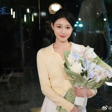 Xu Chun