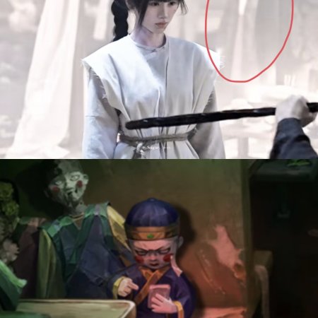 Ju Jing Yi
