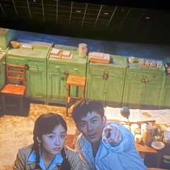 Shen Yue photo