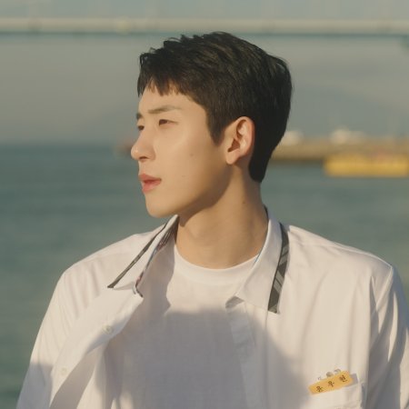 Heart Stain (2025)