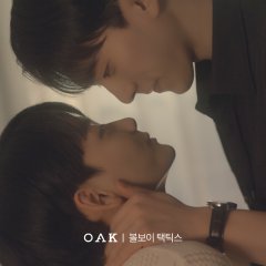 Choi Jae Hyeok photo