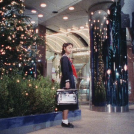 Shoujo Commando Izumi (1987)