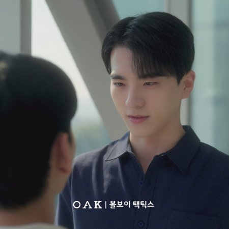 Choi Jae Hyeok