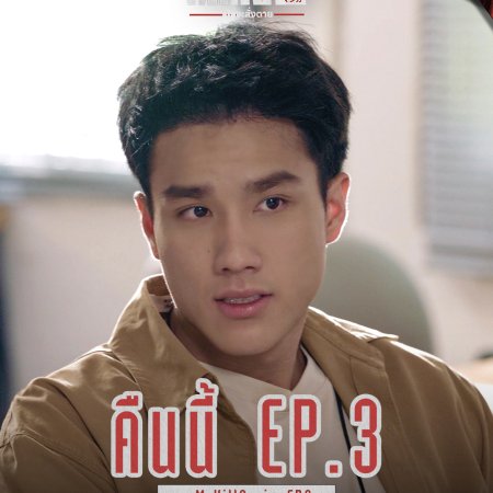 Mr.Kill (2026)