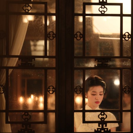 Wang Chu Ran