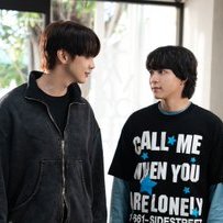Be My Player Two (2026)